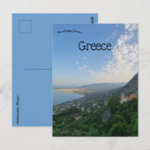 Kalamata Griechenland Postkarte (Vorne/Hinten)