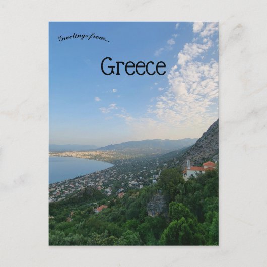 Kalamata Griechenland Postkarte (Vorderseite)