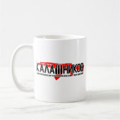 Kalaschnikow Ak-47 Kaffeetasse (Links)