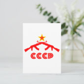 Kalashnikov AK47 mit Red Star Postkarte (Stehend Vorderseite)