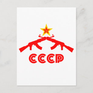 Kalashnikov AK47 mit Red Star Postkarte