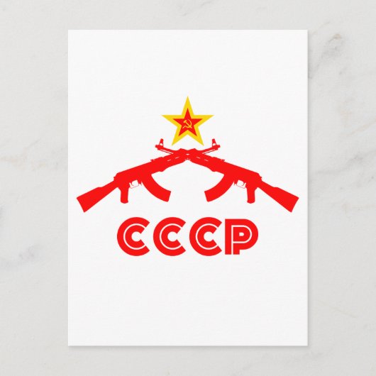 Kalashnikov AK47 mit Red Star Postkarte (Vorderseite)