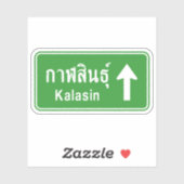 Kalasin Ahead ⚠ Thai Highway ⚠ Aufkleber (Blatt)