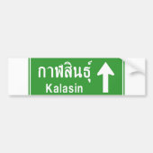 Kalasin Ahead ⚠ Thai Highway ⚠ Autoaufkleber (Vorne)