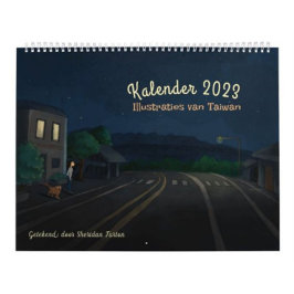 Kalendar 2023 Illustrships van Taiwan (Niederlande Kalender