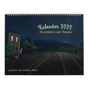 Kalendar 2023 Illustrships van Taiwan (Niederlande Kalender