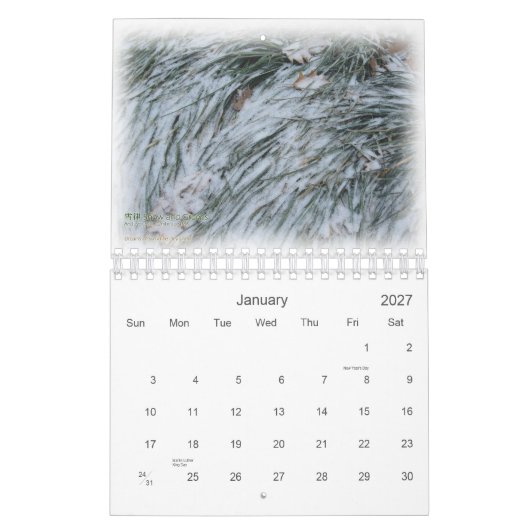 Kalender 2009. Harmonie (Jan 2027)