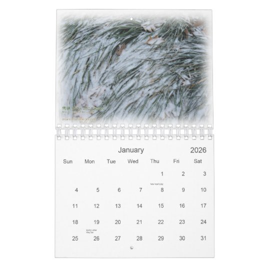 Kalender 2009. Harmonie (Jan 2026)