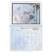 Kalender 2016 - Goldene Wörter in der Tinte und in (Feb 2027)