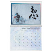 Kalender 2016 - Goldene Wörter in der Tinte und in (Jan 2026)