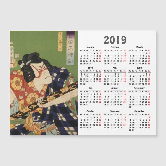 Kalender 2019 Japanischer Schauspieler (#1) Magnet (Vorderseite)