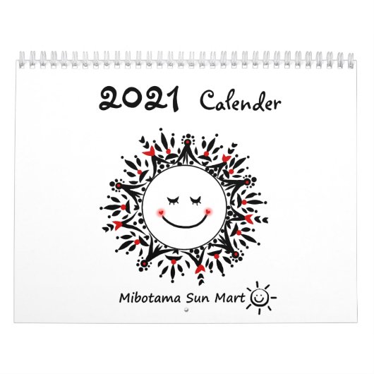 Kalender 2021 (Titelbild)