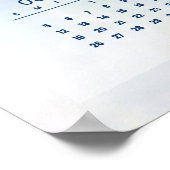 Kalender 2025 Löwenzahnblüten Hintergrund Poster (Ecke)