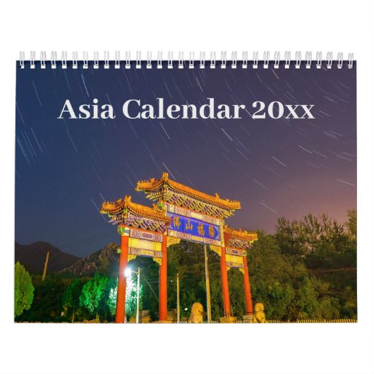 Kalender 20xx - Asien (Titelbild)