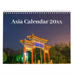 Kalender 20xx - Asien