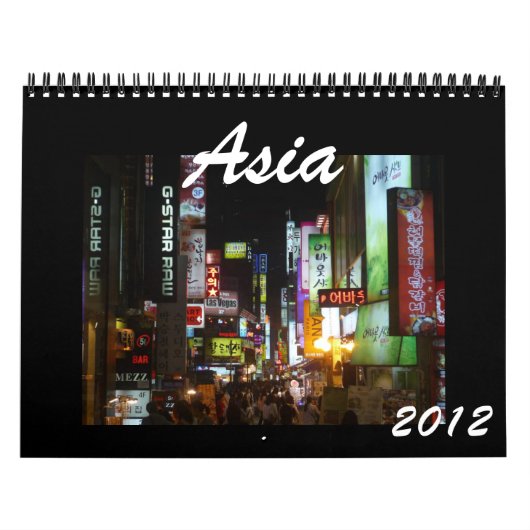 Kalender Asiens 2012 (Titelbild)