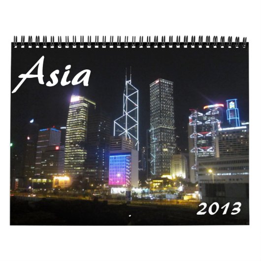 Kalender Asiens 2013 (Titelbild)