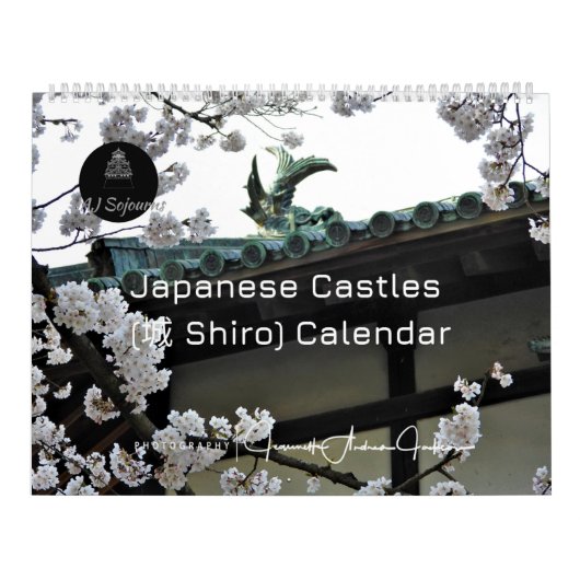 Kalender der japanischen Burgen (城 Shiro) (1) (Titelbild)