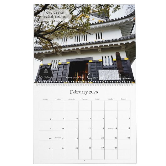 Kalender der japanischen Burgen (城 Shiro) (1) (Feb 2026)