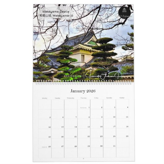 Kalender der japanischen Burgen (城 Shiro) (1) (Jan 2026)