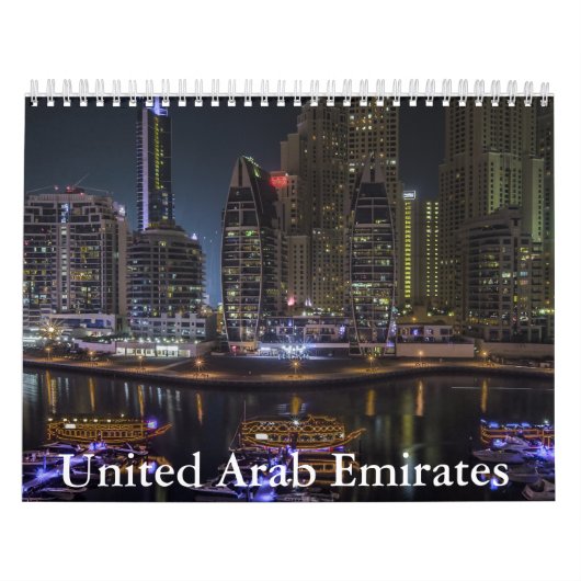 Kalender der Vereinigten Arabischen Emirate (Titelbild)
