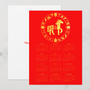 Kalender Gold Chinesisches Neujahr 2026 Feiertagskarte