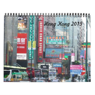 Kalender Hong Kongs 2015