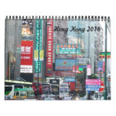 Kalender Hong Kongs 2016 (Titelbild)