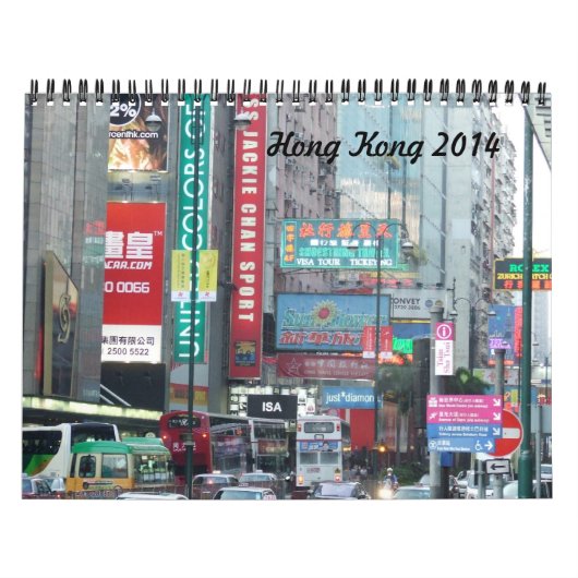 Kalender Hongs Kong 2014, Reise-Kalender-China (Titelbild)