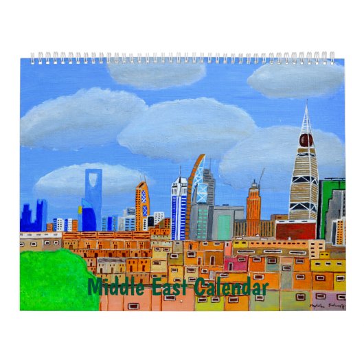 Kalender im Nahen Osten (Titelbild)