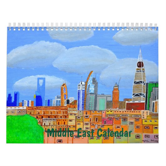 Kalender im Nahen Osten (Titelbild)