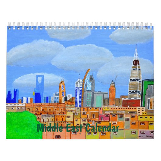 Kalender im Nahen Osten (Titelbild)
