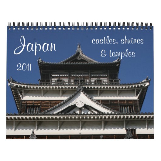 Kalender Japan-Architektur 2011 (Titelbild)