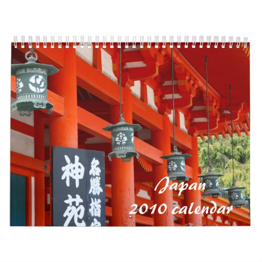 Kalender Japans 2010 (Titelbild)