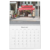 Kalender Japans 2011 (Mär 2027)