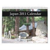 Kalender Japans 2011 (Titelbild)