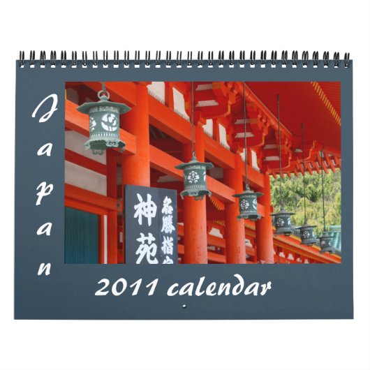 Kalender Japans 2011 (Titelbild)