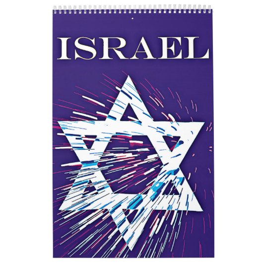 Kalenderisrael Kalender (Titelbild)