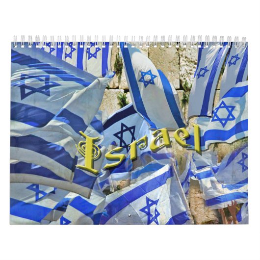 Kalenderisrael Kalender (Titelbild)