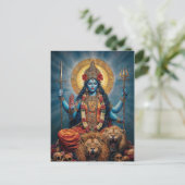 Kali Innerhalb Postkarte (Stehend Vorderseite)