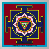 Kali Puja Yantra
