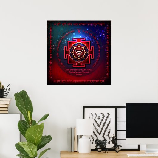 Kali Yantra Poster (Heimbüro)