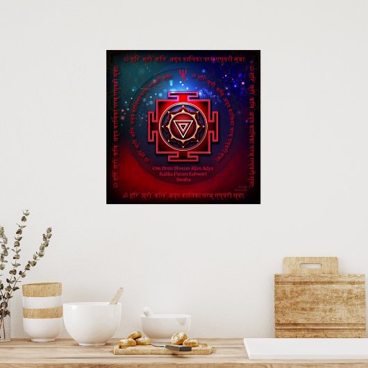 Kali Yantra Poster (Küche)