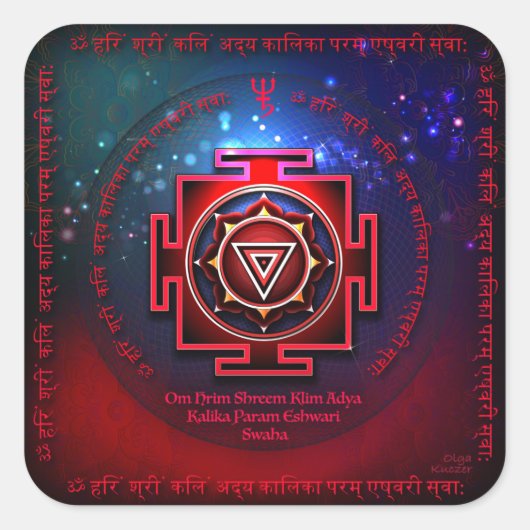 Kali Yantra Quadratischer Aufkleber (Vorderseite)