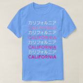 Kalifornien in Japanisch Katakana Word Minimalisti T-Shirt (Design vorne)