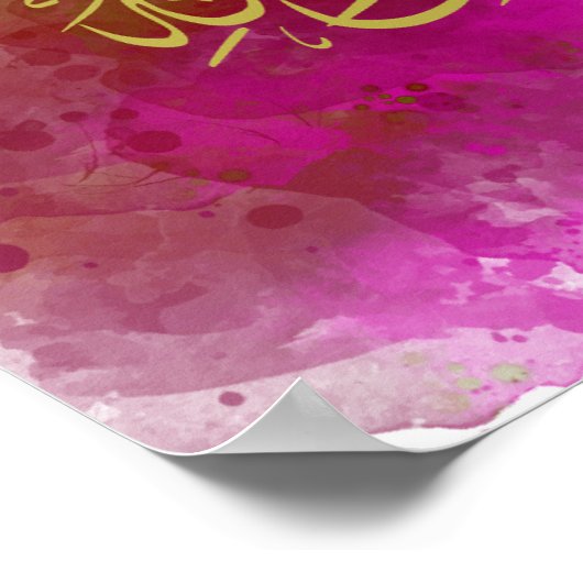 Kalima auf Arabisch in Abstrakten Farben Poster (Ecke)