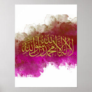 Kalima in Arabischer Kalligrafie Golden mit Rosa c Poster