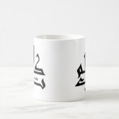 Kalimaat Kaffeetasse (Mittel)