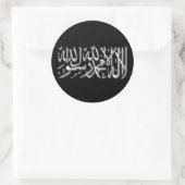Kalimah Sticker (Tasche)