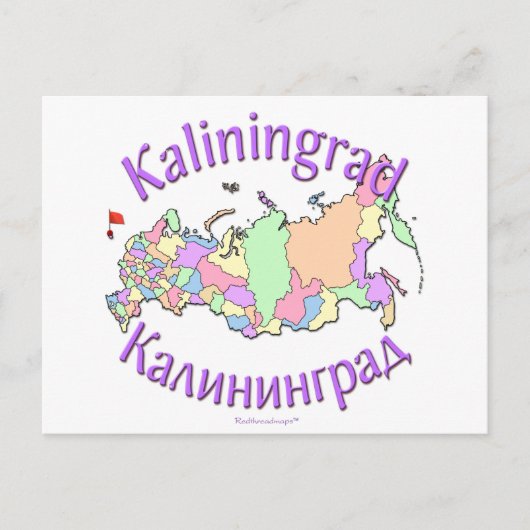 Kaliningrad Russland Karte (Vorderseite)